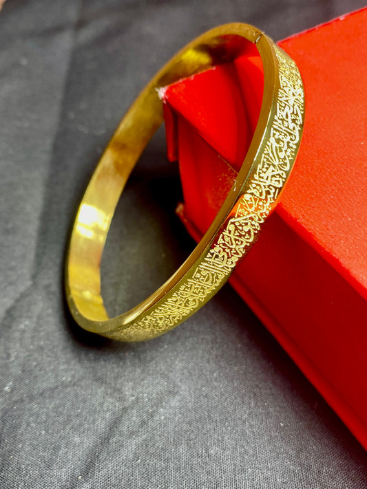Stainless Steel Islamic Engraved Gold Bangle